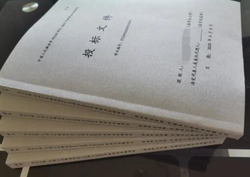 成都標書制作